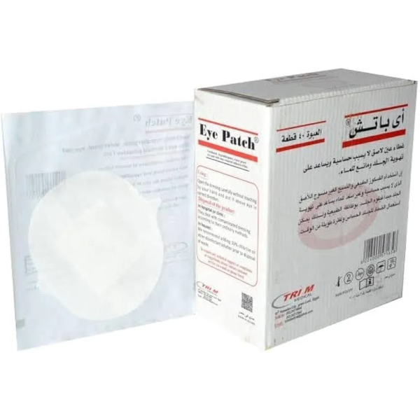 تري إم رقعة عين للكبار | 1 قطعة