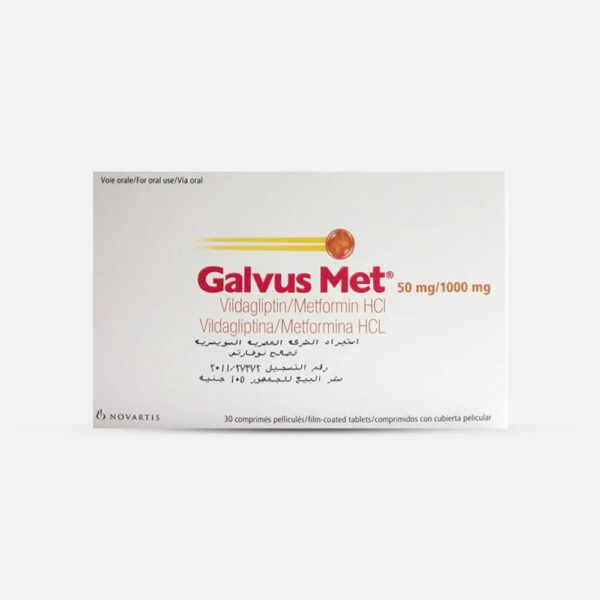 جالفس مت galvus met 50/1000 حبوب لمرضى السكر |30 قرص