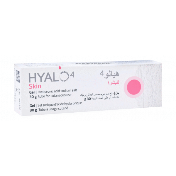 جل هيالو 4 للبشرة hyalo 4 skin للحروق والجروح | 30جم