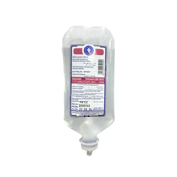 جلوكوز 5% | 500مل