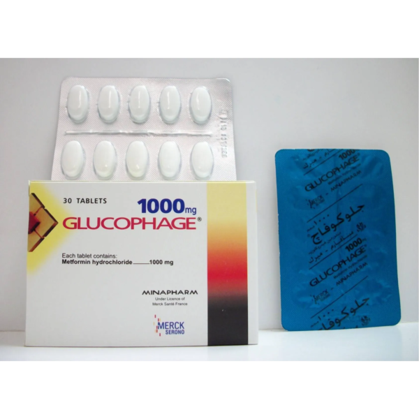 جلوكوفاج 1000مجم | 30قرص
