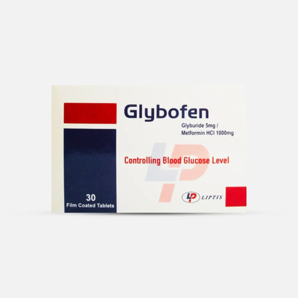 جليبوفين | لعلاج السكر من النوع الثاني | 10005 جم | 30 قرص