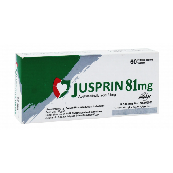 جوسبرين لتسكين آلام الجسم 81مج | 60 قرص