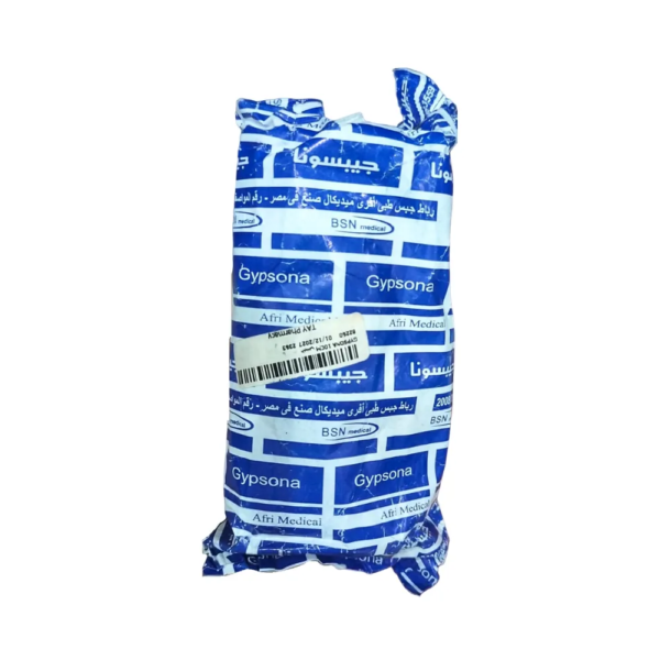 جيبسونا | 10سم