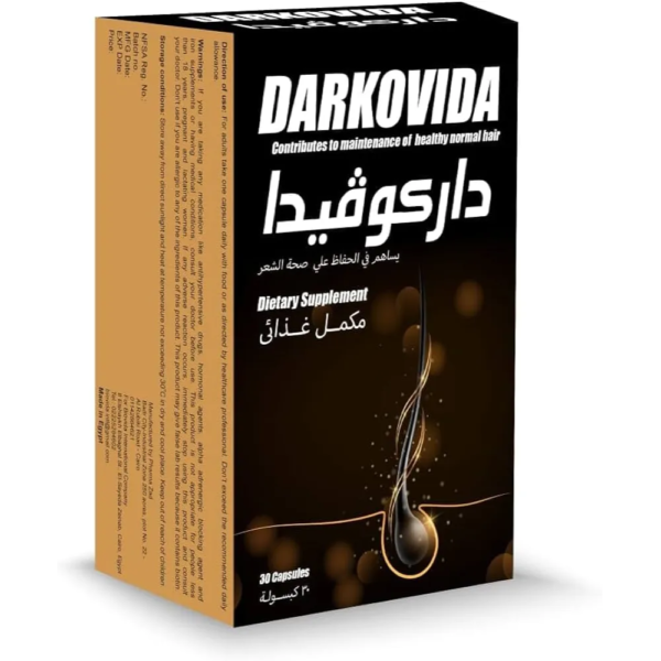 داركوفيدا | مكمل غذائي للشعر | 30 كبسولة