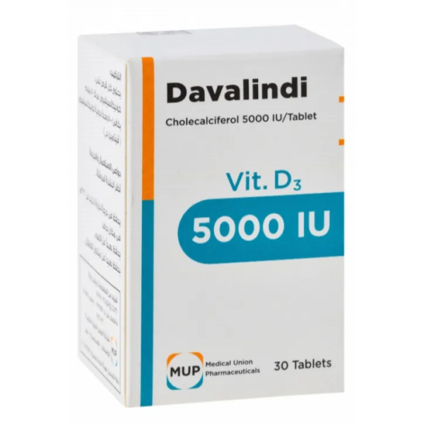 دافاليندي ٥٠٠٠ اقراص فيتامين د (davalindi 5000 iu) | ٣٠ قرص