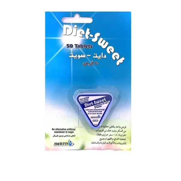 دايت سويت | 100 قرص