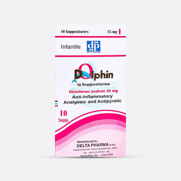 دولفين | مضاد للروماتيزم 25مج | 10 لبوس