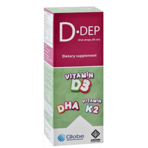 دي.ديب نقط بالفم مكمل غذائي | 15مل