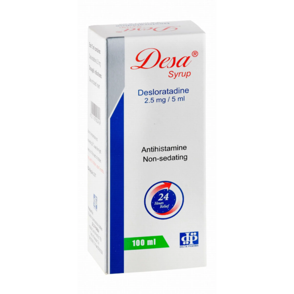 ديسا شراب مضاد للهيستامين 2.5مجم 5مل | 100مل