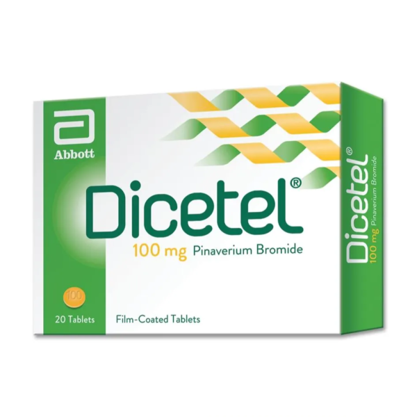 ديستيل 100مجم | 20 قرص