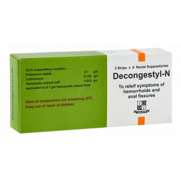 ديكونجيستيل ان للبروستات والبواسير والشق الشرجي | 12 قمع