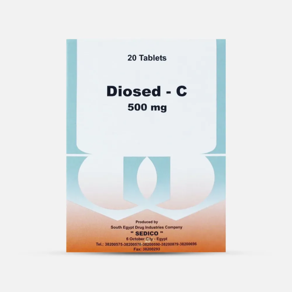 ديوسيد - سي لعلاج البواسير | 20 قرص