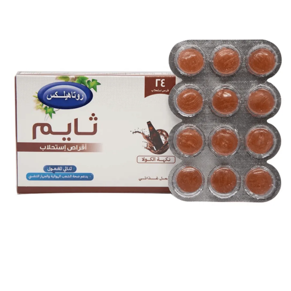 روتاهيلكس ثايم | أقراص استحلاب مُلطفة للحلق بنكهة الكولا | 24 قرص