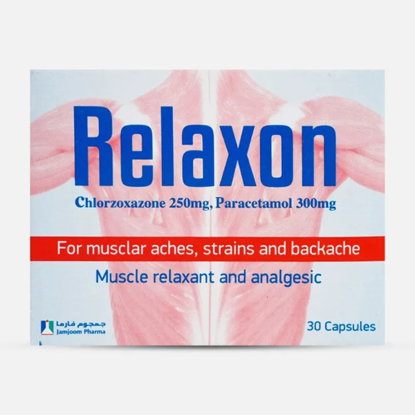 ريلاكسون | باسط للعضلات | 30 كبسولة