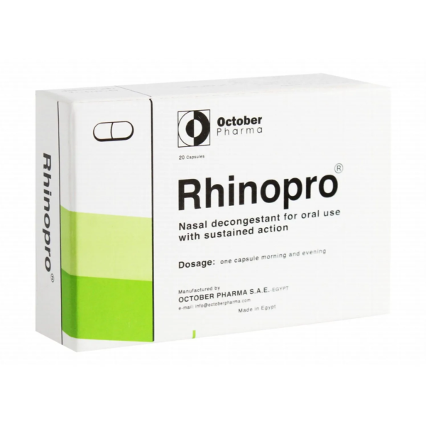 رينوبرو | لعلاج الزكام | 20 كبسولة