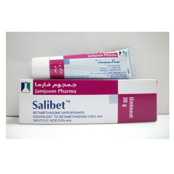 ساليبت | مرهم | 30جرام