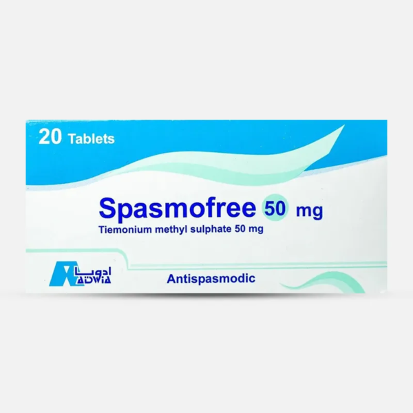 سبازموفرى لعلاج المغص وتقلصات المعدة 50مج | 20 قرص