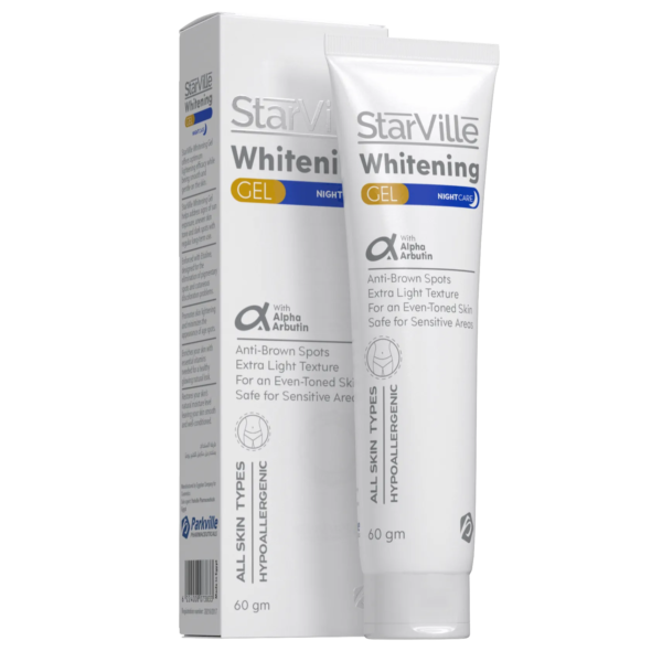 ستارفيل وايتنج جل للتفتيح starville whitening gel | ٦٠ جم