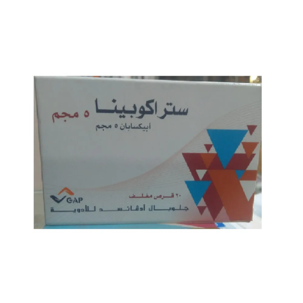 ستراكوبينا 5مجم | 30 قرص