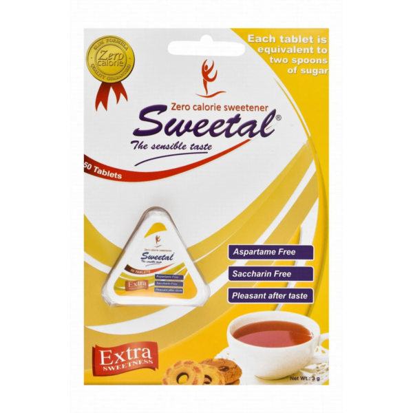سويتال سكر دايت | 50 قرص