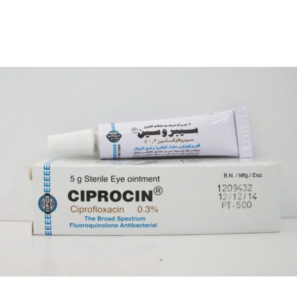 سيبروسين | 0.3٪ مرهم للعين | 5 جم