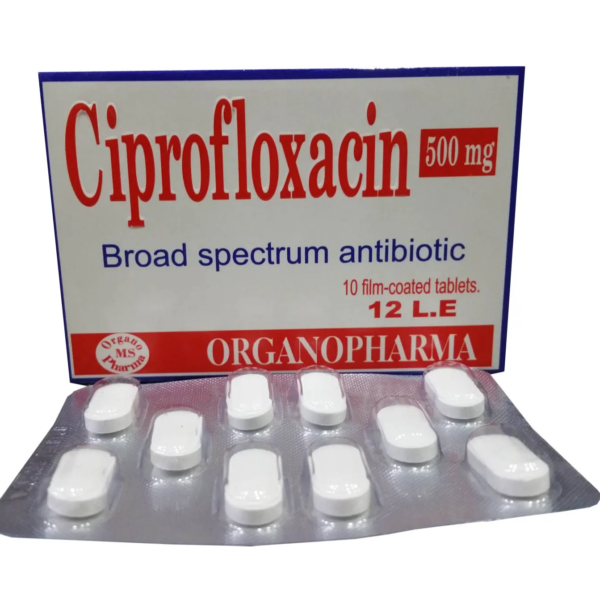 سيبروفلوكساسين 500مجم | 10 قرص