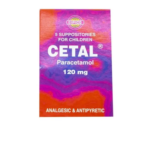 سيتال | 120مجم | 5 اقماع للأطفال