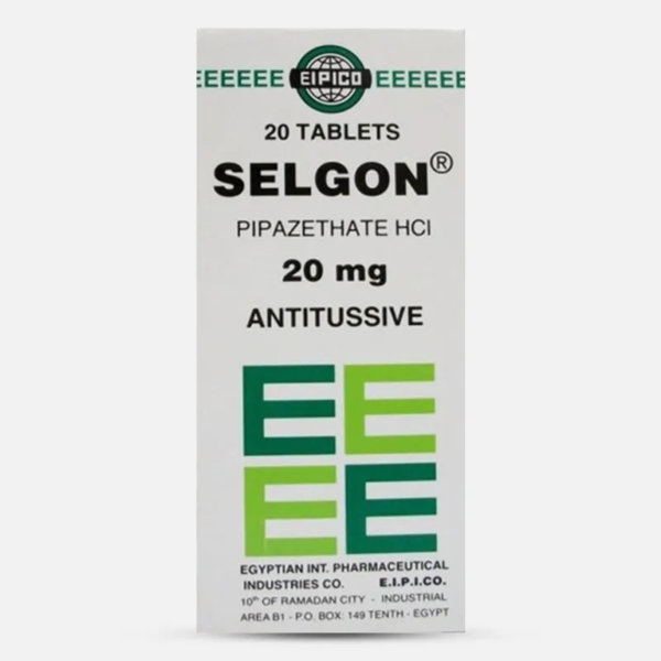 سيلجون برشام للكحه الجافه | 20 قرص