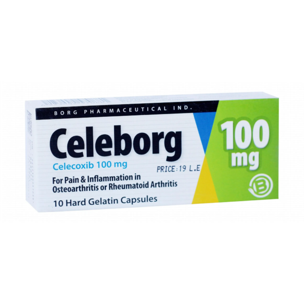 سيليبورج التهاب المفاصل 100مج | 10 كبسولات