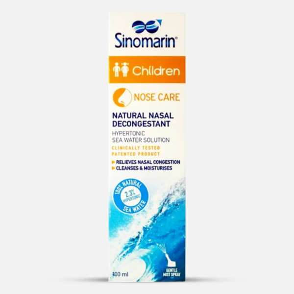 سينومارين بخاخ ماء البحر للأطفال لاحتقان الأنف | 100 مل