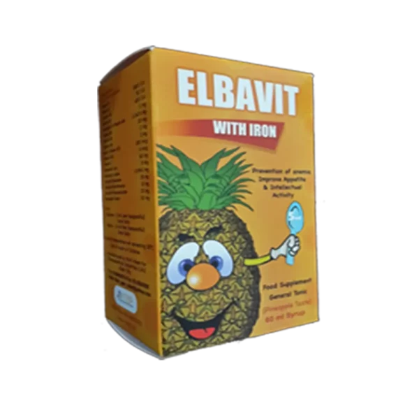 شراب البافيت بالحديد للاطفال فاتح للشهيه elbavit syrup | ٦٠ مل