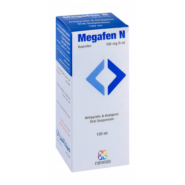 شراب ميجافين ان للاطفال مسكن وخافض للحرارة (megafen) | 120 مل