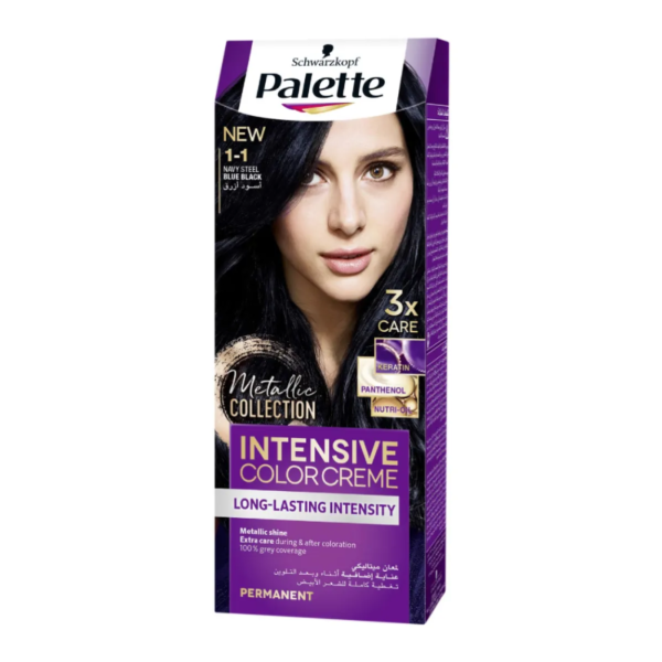 صبغة باليت انتينسيف كولور كريم اسود مزرق ( 1-1) | 50 مل