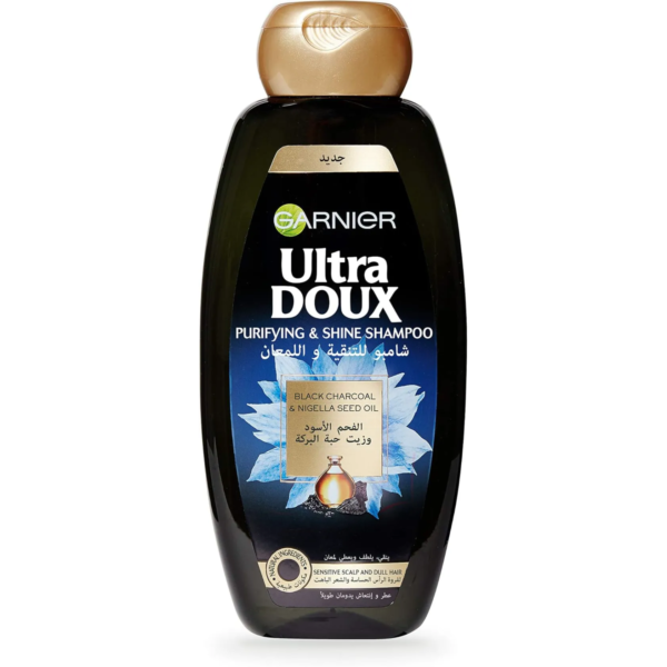 غارنييه | شامبو الترا دو بالفحم الأسود وزيت حبة البركة لتنظيف ولمعان الشعر | 400مل