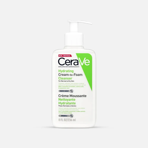 غسول سيرافي الاخضر cerave للبشرة الجافة والعادية | 236 مل