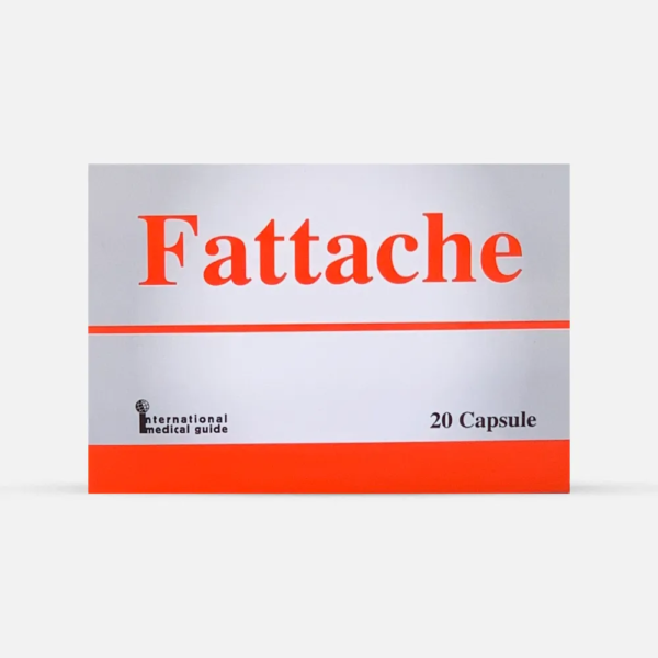فاتاشى | 20 كبسولة