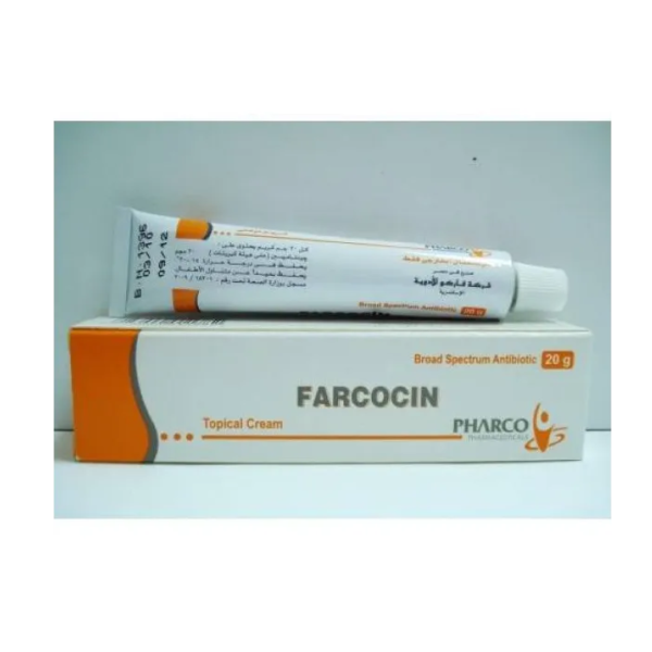 فاركوسين كريم مضاد حيوي | 20 جم
