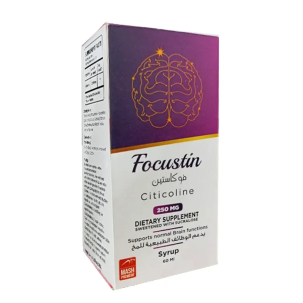 فوكاستين شراب 250مجم5مل | 60مل