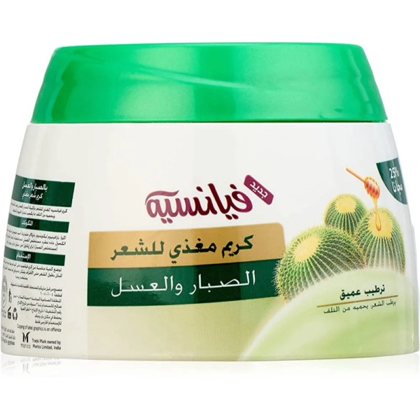 فيانسية | هيرفود بامب الصبار والعسل