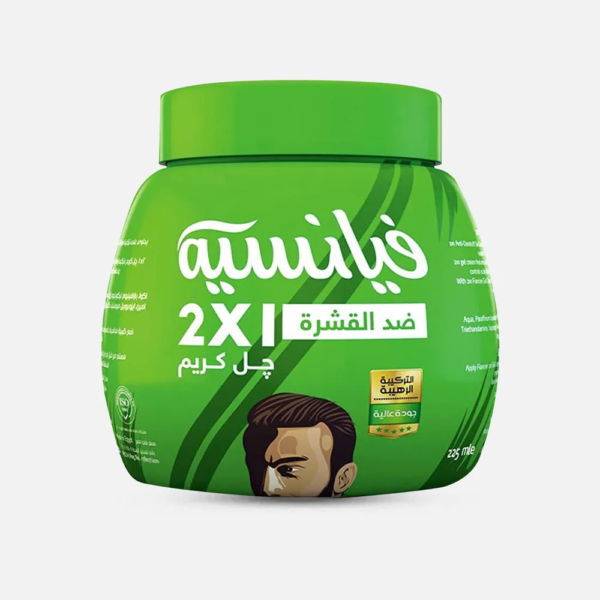 فيانسيه | 2X1 جيل كريم ضد القشرة | 225مل