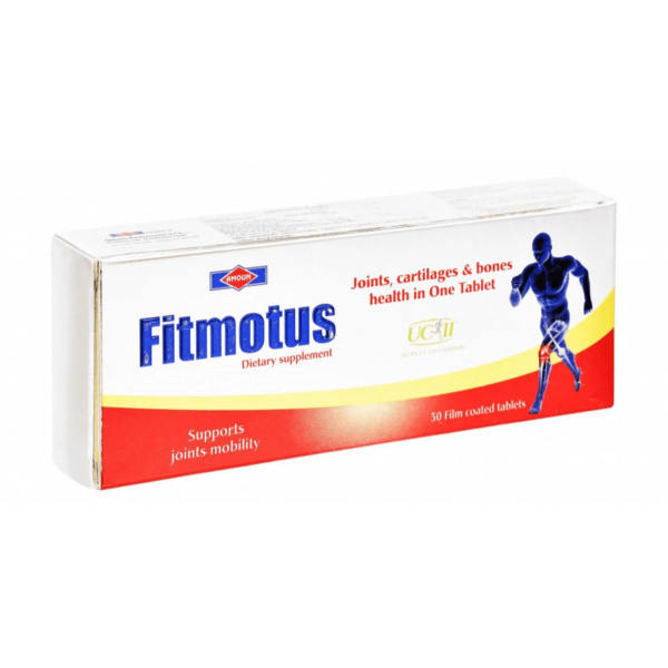 فيتموتوس | 30 قرص
