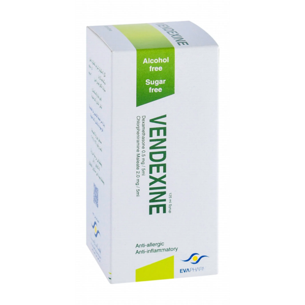فيندكسين شراب الحساسية للاطفال vendexine syrup | ١٢٥ مل