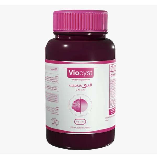 فيوسيست | مكمل غذائي | 60 قرص