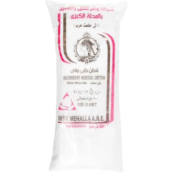 قطن 100جم | 1 قطعة