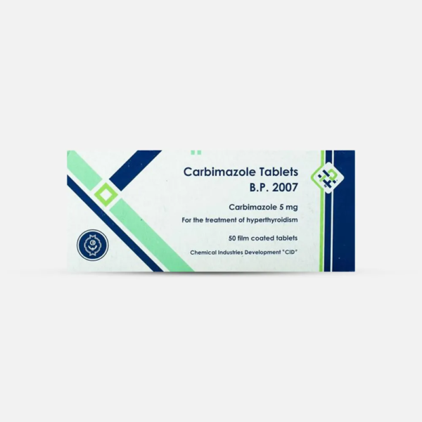 كاربيمازول مشاكل الغدة الدرقية 5 مج | 50 قرص