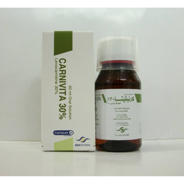 كارنيفيتا 30٪ شراب | 60مل