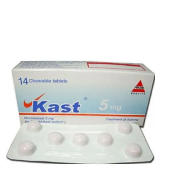 كاست | 5 مجم | 14 قرص قابل للمضغ