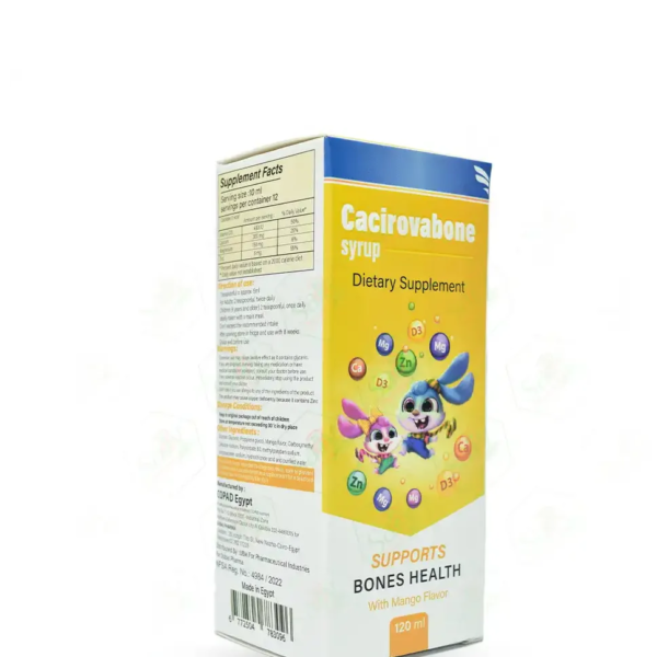 كاسيروفابون شراب | 120مل