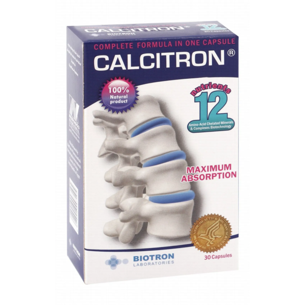 كالسيترون | 30 كبسوله